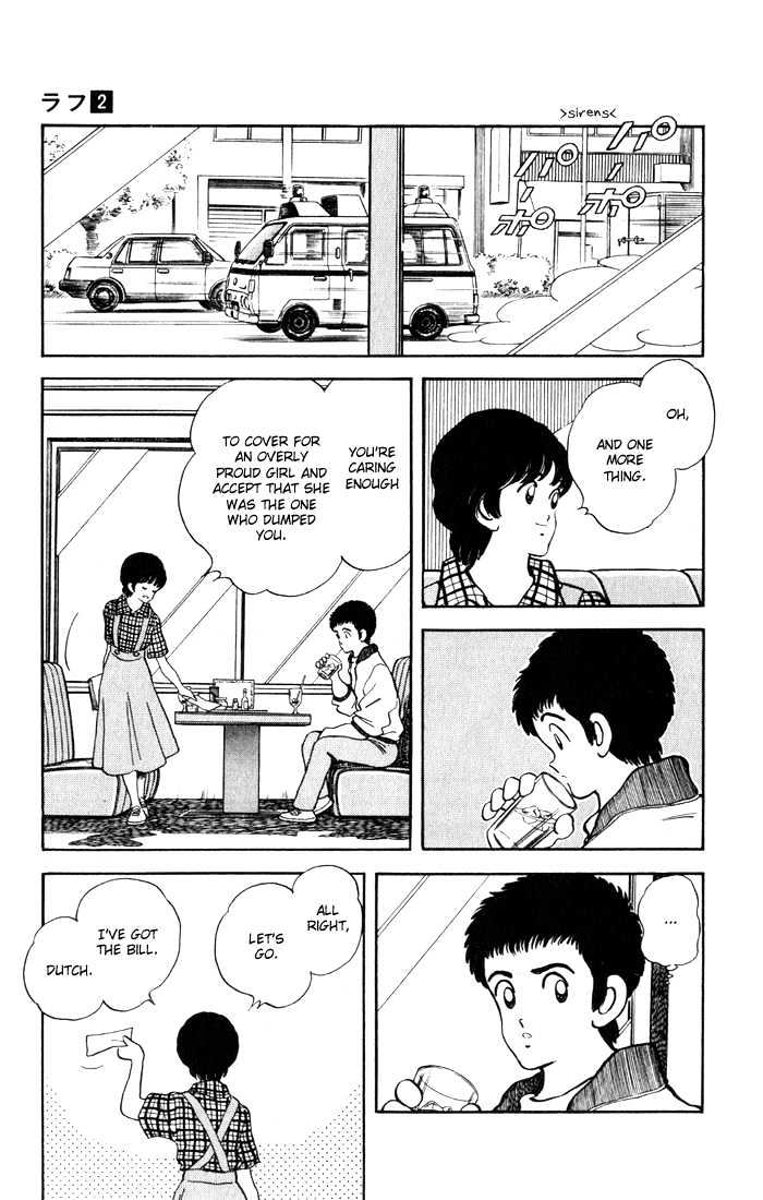Rough Chapter 14 page 7 - Chapter 14 : The Yamatos' Oldest Son