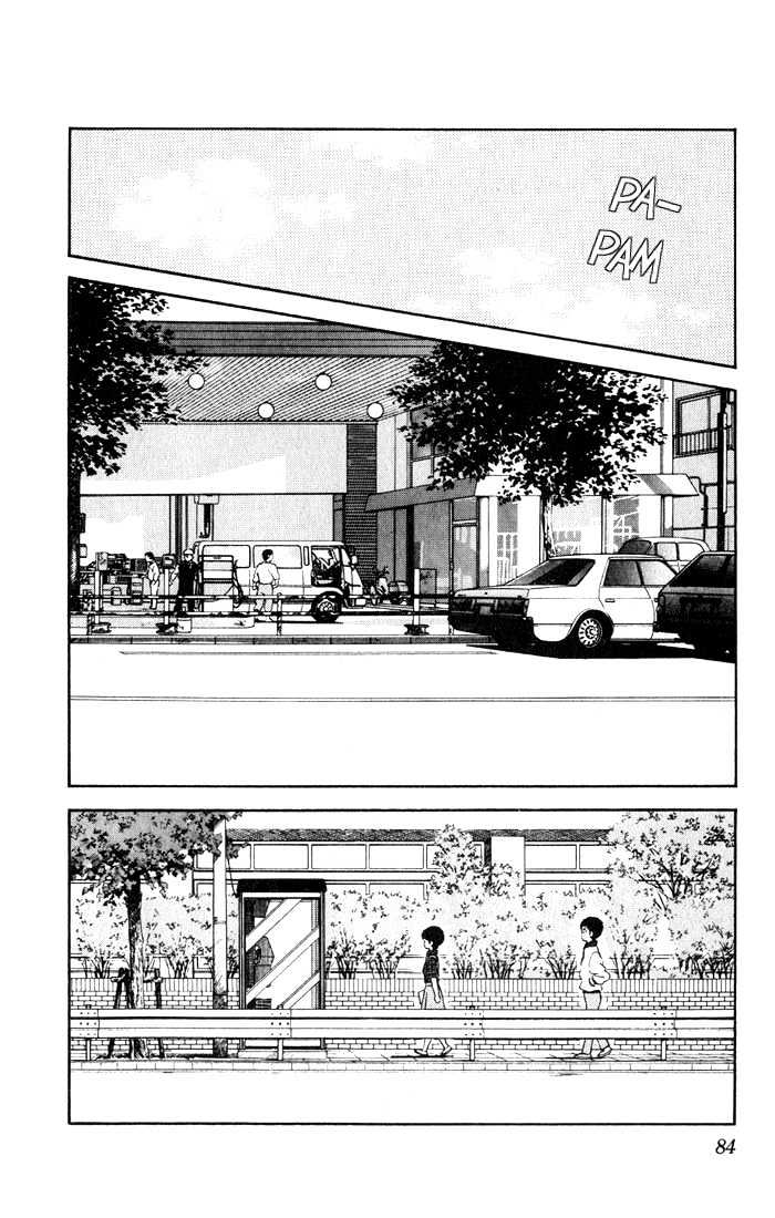 Rough Chapter 14 page 8 - Chapter 14 : The Yamatos' Oldest Son