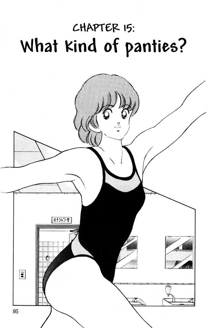 Rough Chapter 15 page 2 - Chapter 15 : What Kind of Panties?
