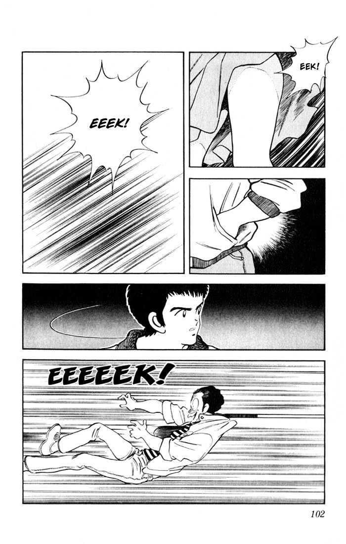 Rough Chapter 15 page 9 - Chapter 15 : What Kind of Panties?