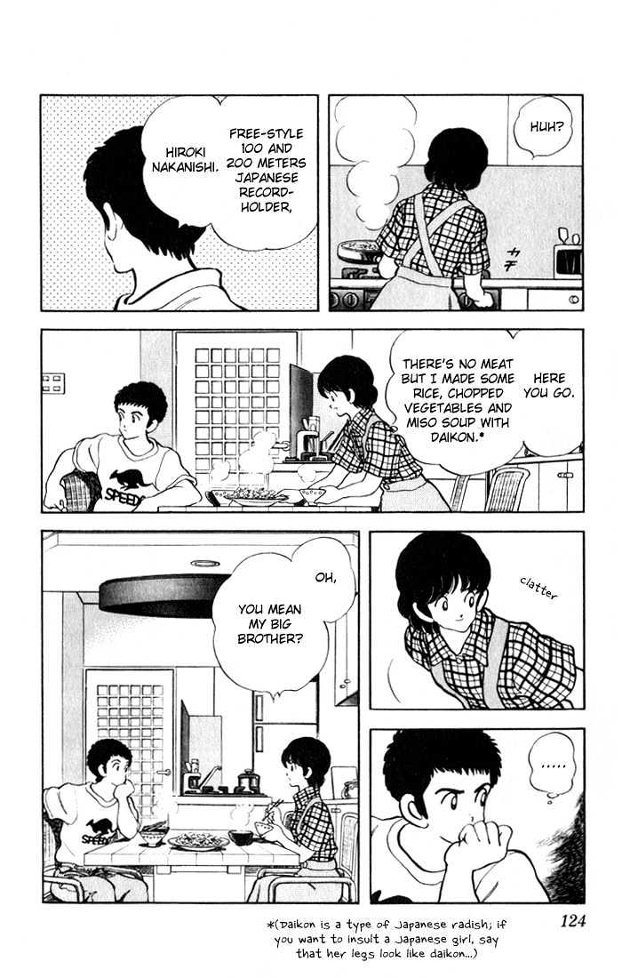 Rough Chapter 16 page 13 - Chapter 16 : Big Brother?