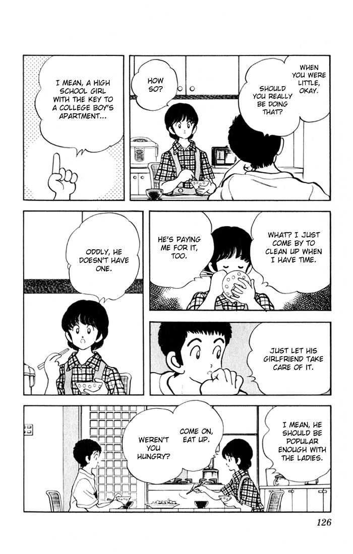 Rough Chapter 16 page 15 - Chapter 16 : Big Brother?