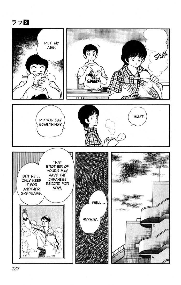 Rough Chapter 16 page 16 - Chapter 16 : Big Brother?