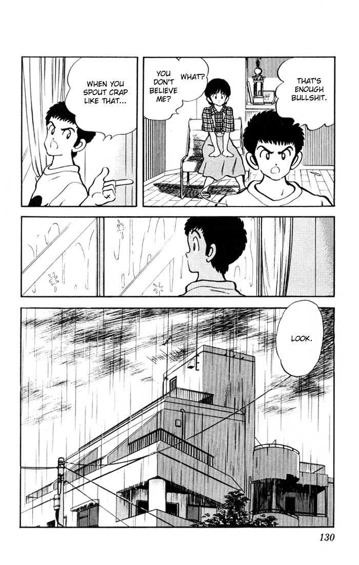 Rough Chapter 16 page 19 - Chapter 16 : Big Brother?