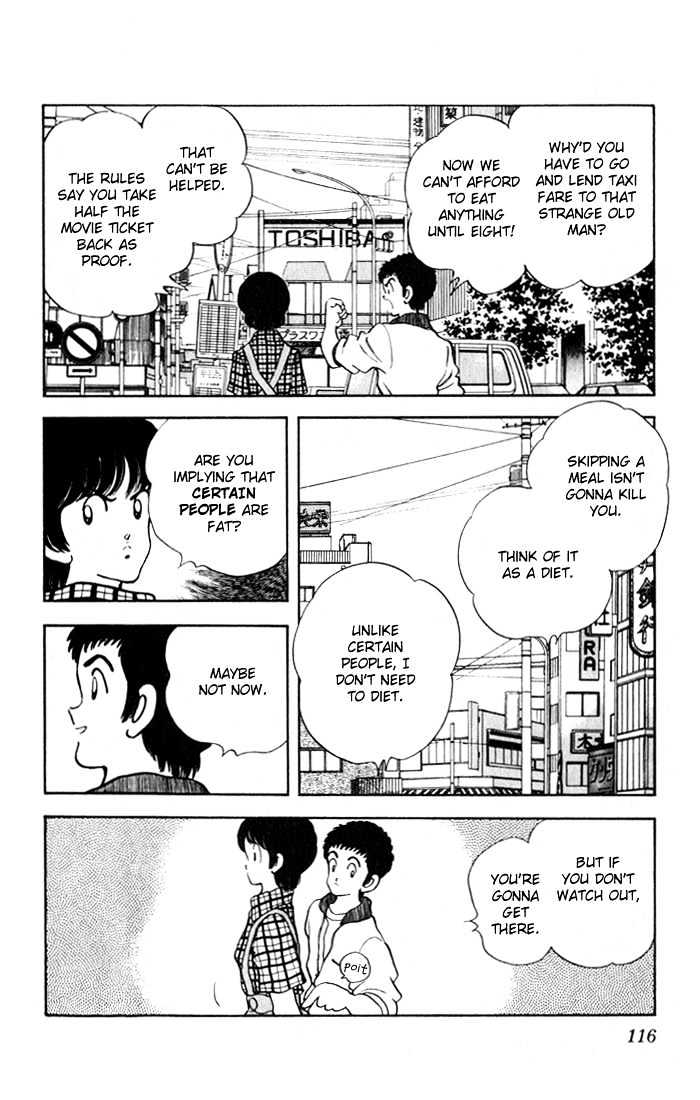 Rough Chapter 16 page 5 - Chapter 16 : Big Brother?