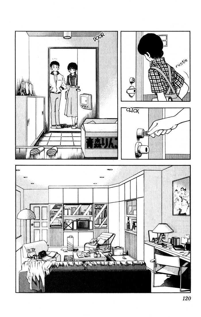 Rough Chapter 16 page 9 - Chapter 16 : Big Brother?