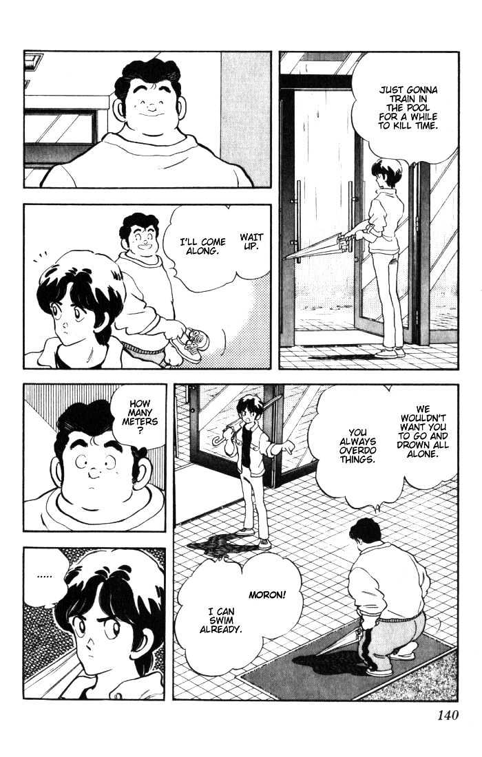 Rough Chapter 17 page 11 - Chapter 17 : Just Killing Time