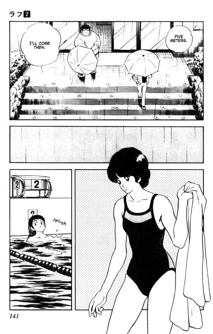 Rough Chapter 17 page 12 - Chapter 17 : Just Killing Time