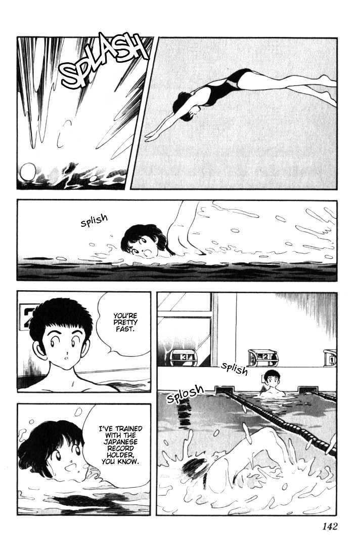 Rough Chapter 17 page 13 - Chapter 17 : Just Killing Time