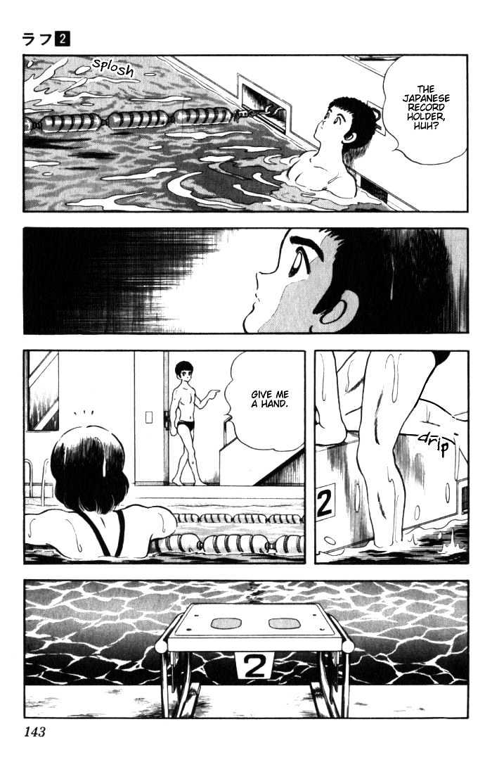 Rough Chapter 17 page 14 - Chapter 17 : Just Killing Time