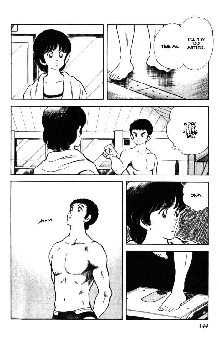 Rough Chapter 17 page 15 - Chapter 17 : Just Killing Time