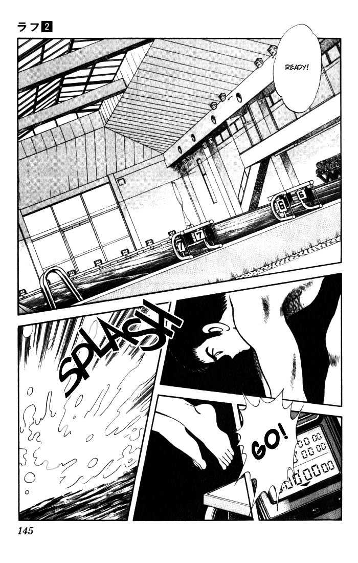 Rough Chapter 17 page 16 - Chapter 17 : Just Killing Time