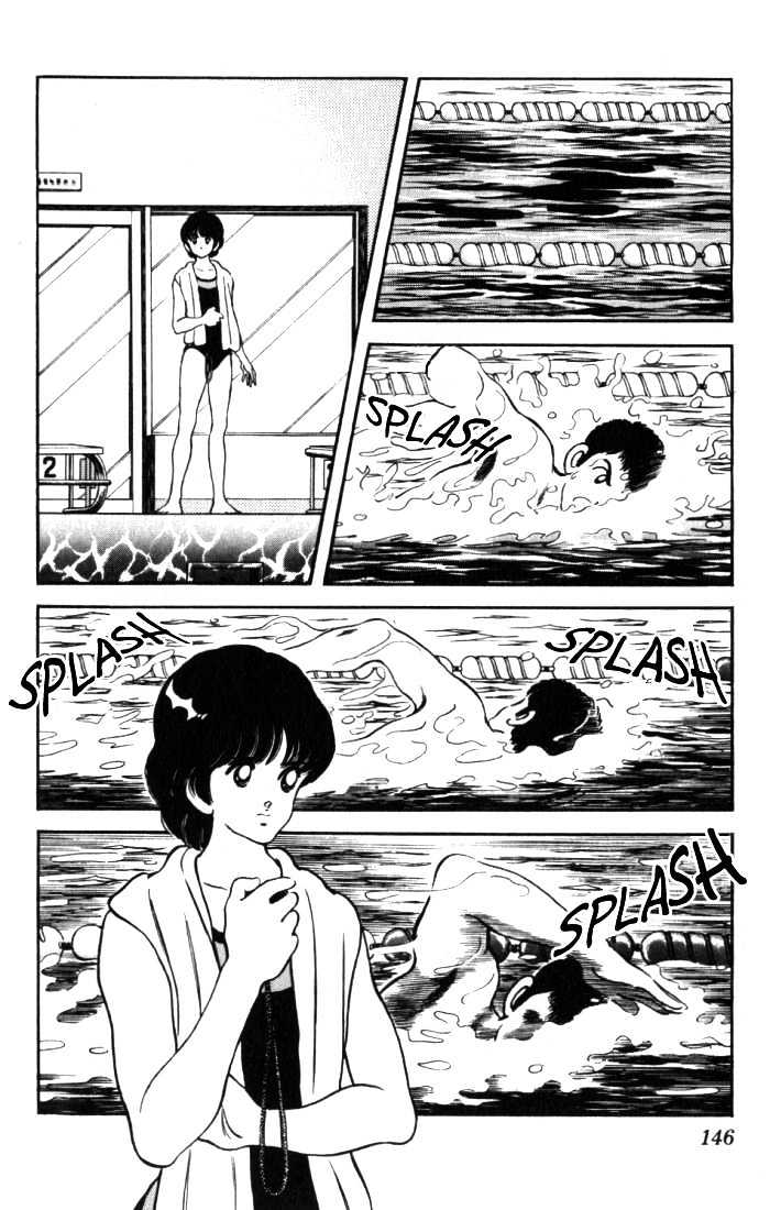 Rough Chapter 17 page 17 - Chapter 17 : Just Killing Time