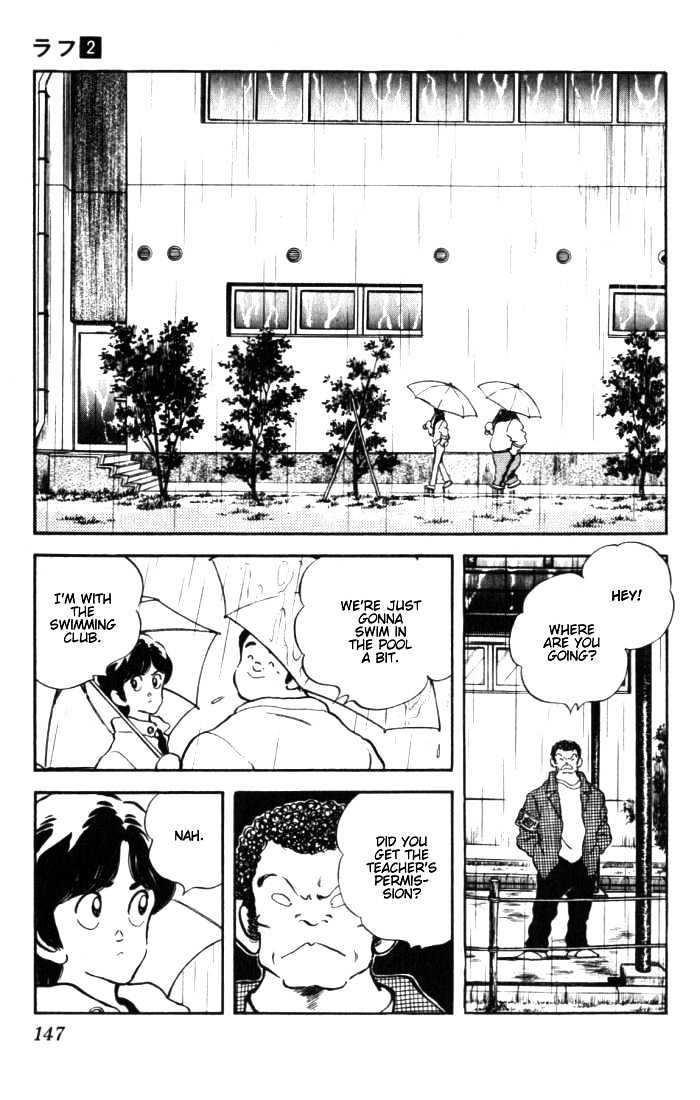 Rough Chapter 17 page 18 - Chapter 17 : Just Killing Time