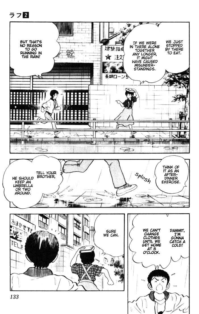 Rough Chapter 17 page 4 - Chapter 17 : Just Killing Time