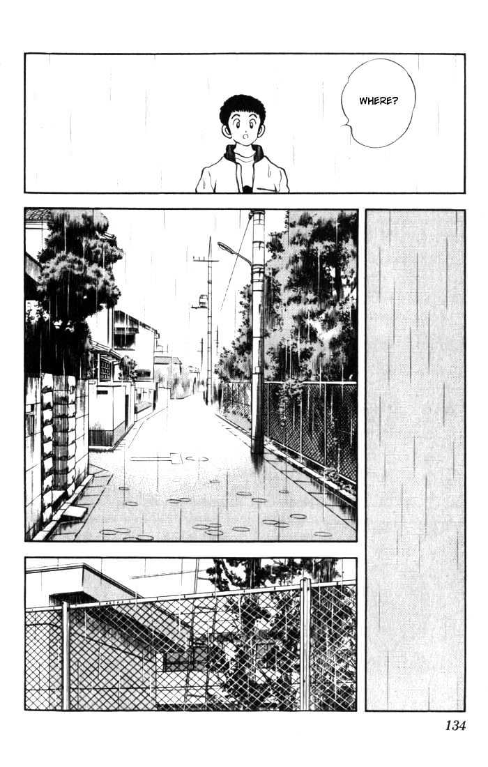 Rough Chapter 17 page 5 - Chapter 17 : Just Killing Time