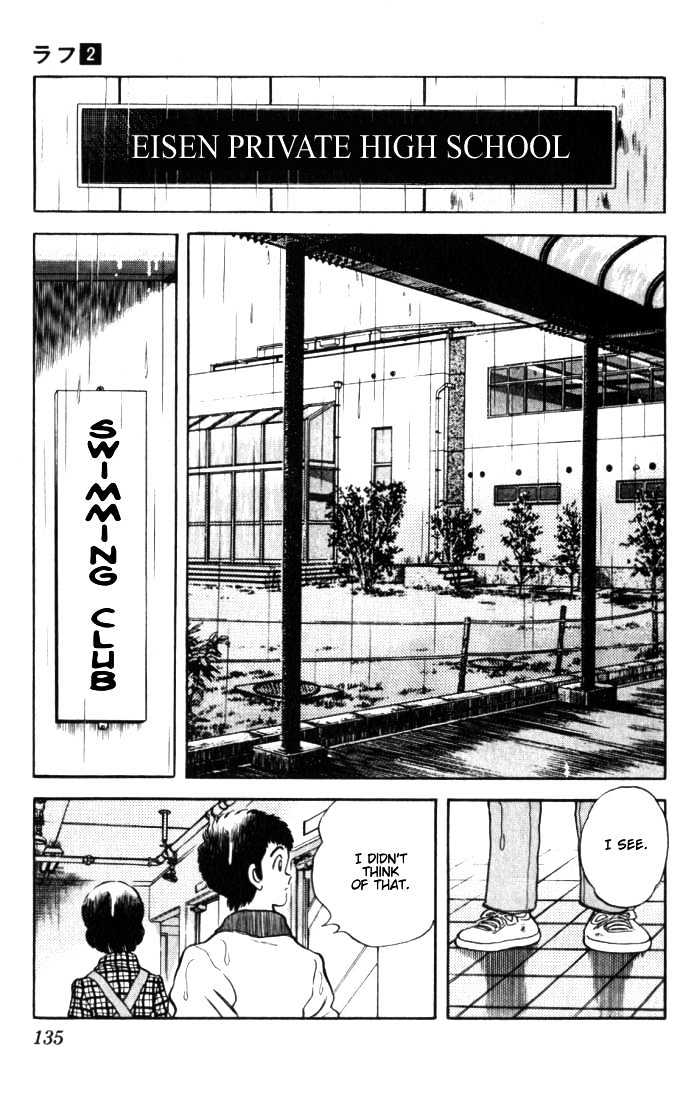 Rough Chapter 17 page 6 - Chapter 17 : Just Killing Time