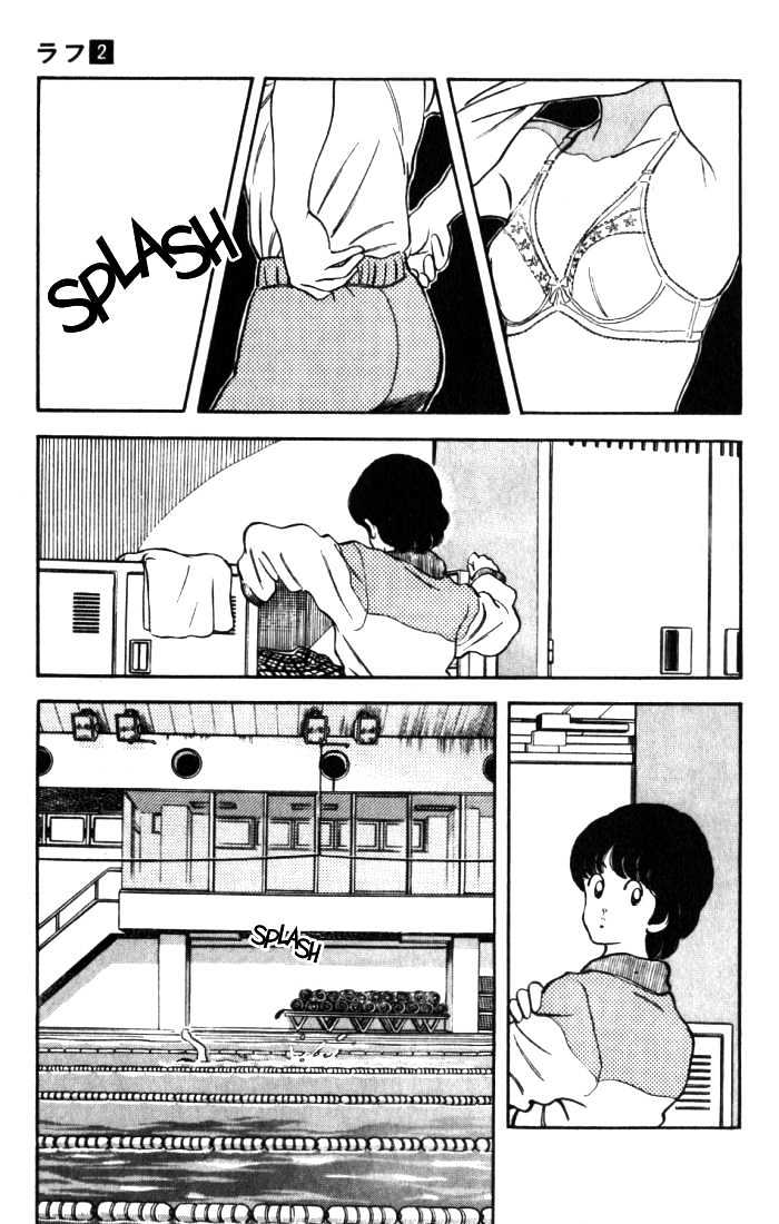 Rough Chapter 17 page 8 - Chapter 17 : Just Killing Time
