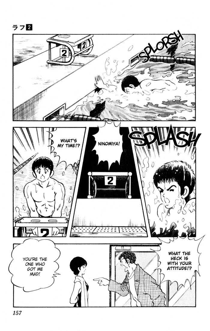 Rough Chapter 18 page 10 - Chapter 18 : Start from the Basics