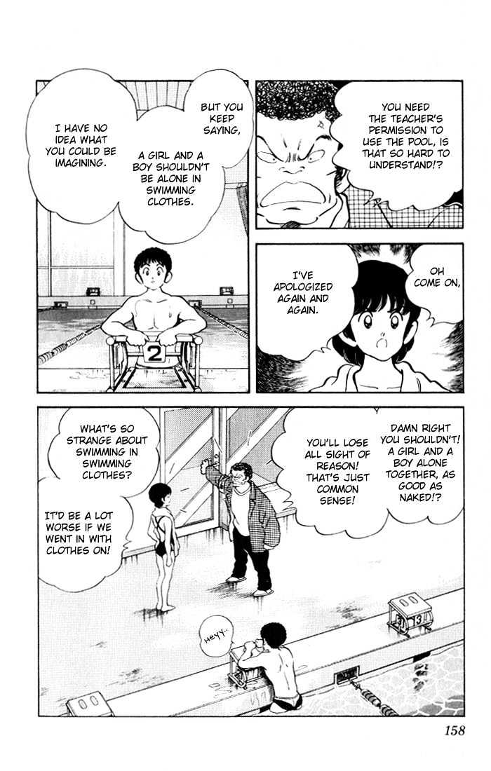 Rough Chapter 18 page 11 - Chapter 18 : Start from the Basics