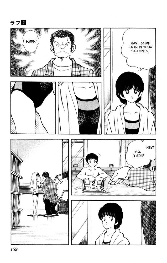 Rough Chapter 18 page 12 - Chapter 18 : Start from the Basics