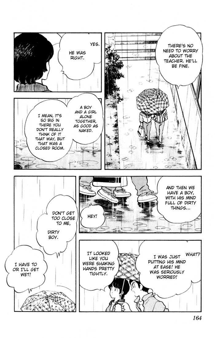 Rough Chapter 18 page 17 - Chapter 18 : Start from the Basics