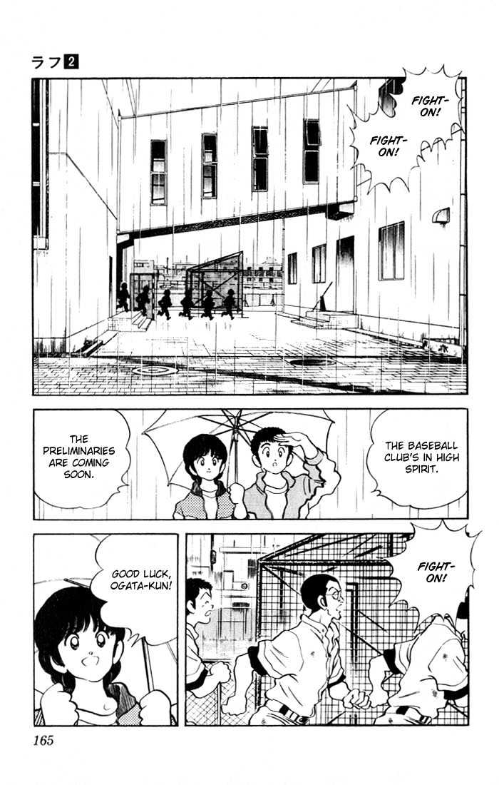 Rough Chapter 18 page 18 - Chapter 18 : Start from the Basics