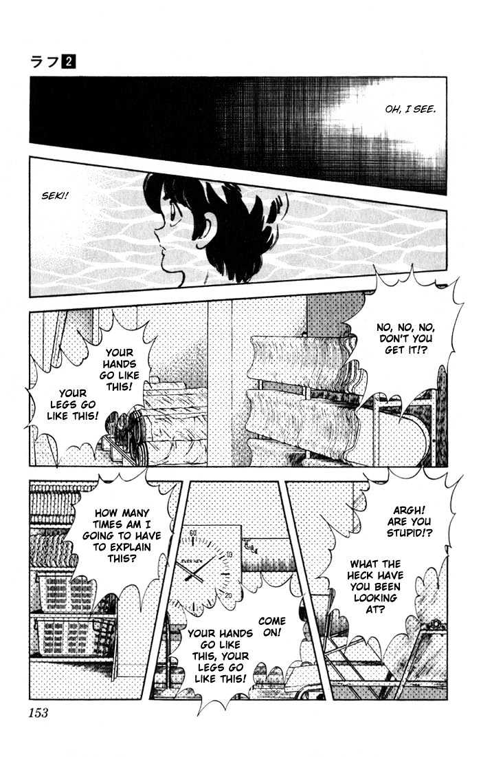 Rough Chapter 18 page 6 - Chapter 18 : Start from the Basics