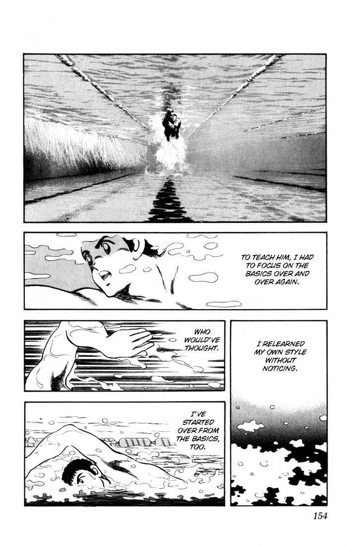 Rough Chapter 18 page 7 - Chapter 18 : Start from the Basics