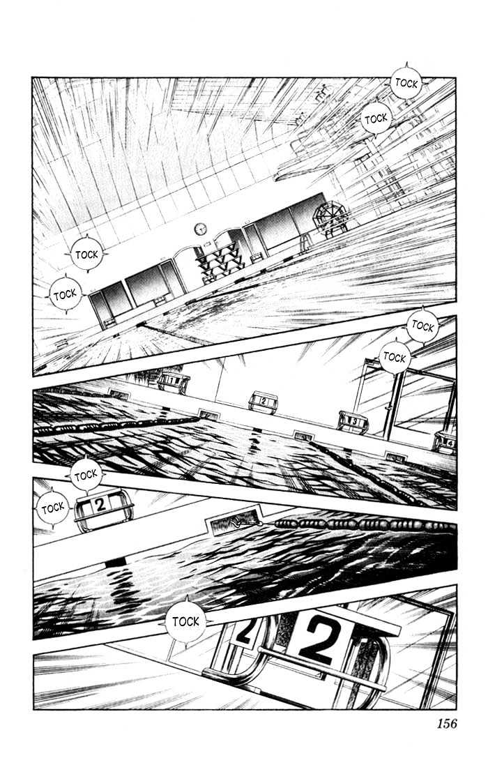 Rough Chapter 18 page 9 - Chapter 18 : Start from the Basics