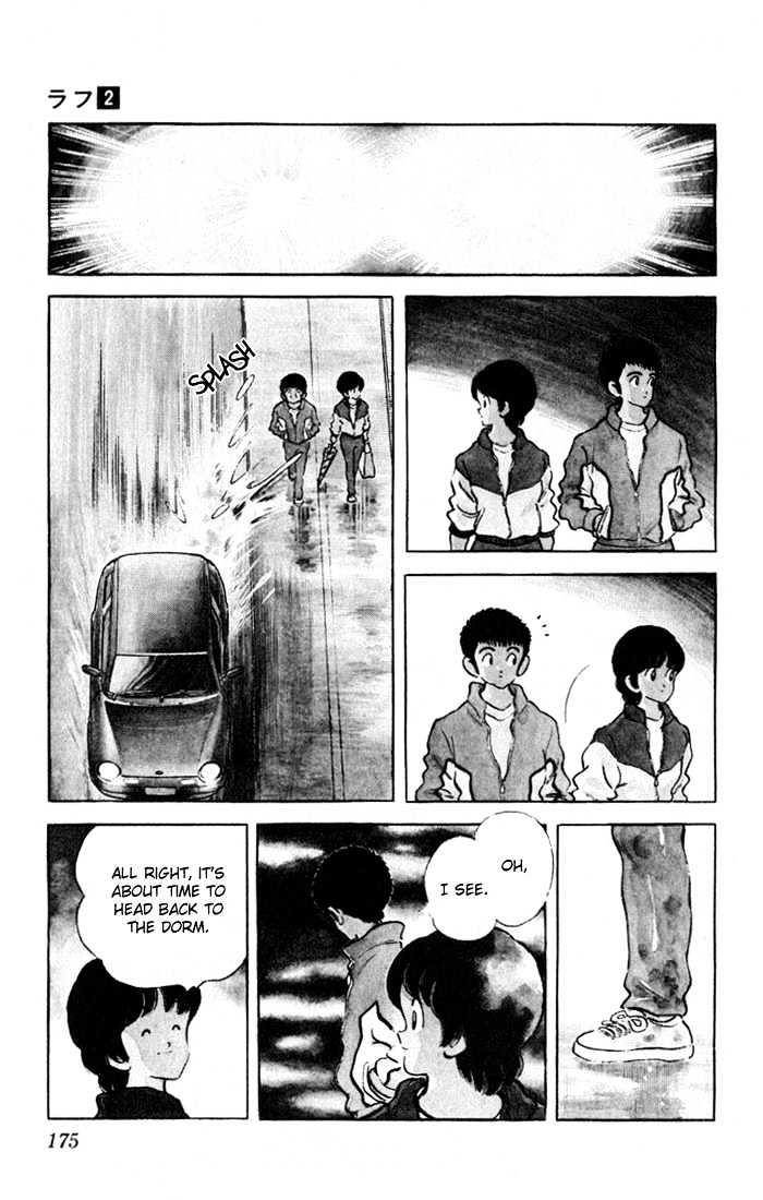 Rough Chapter 19 page 10 - Chapter 19 : That's My Line
