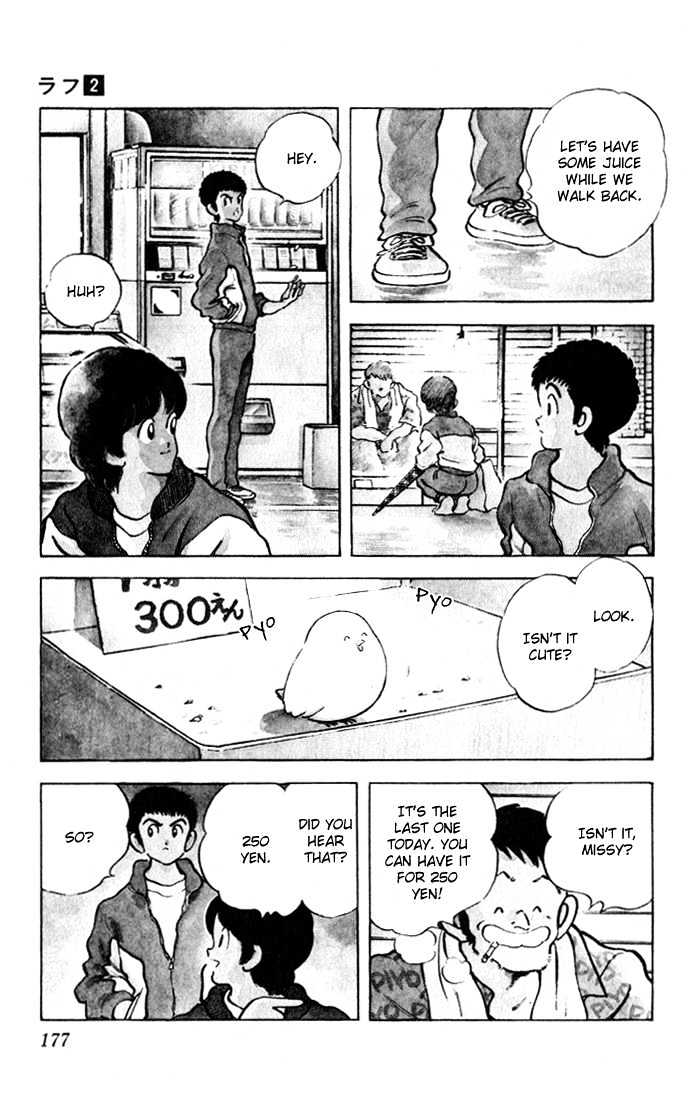 Rough Chapter 19 page 12 - Chapter 19 : That's My Line