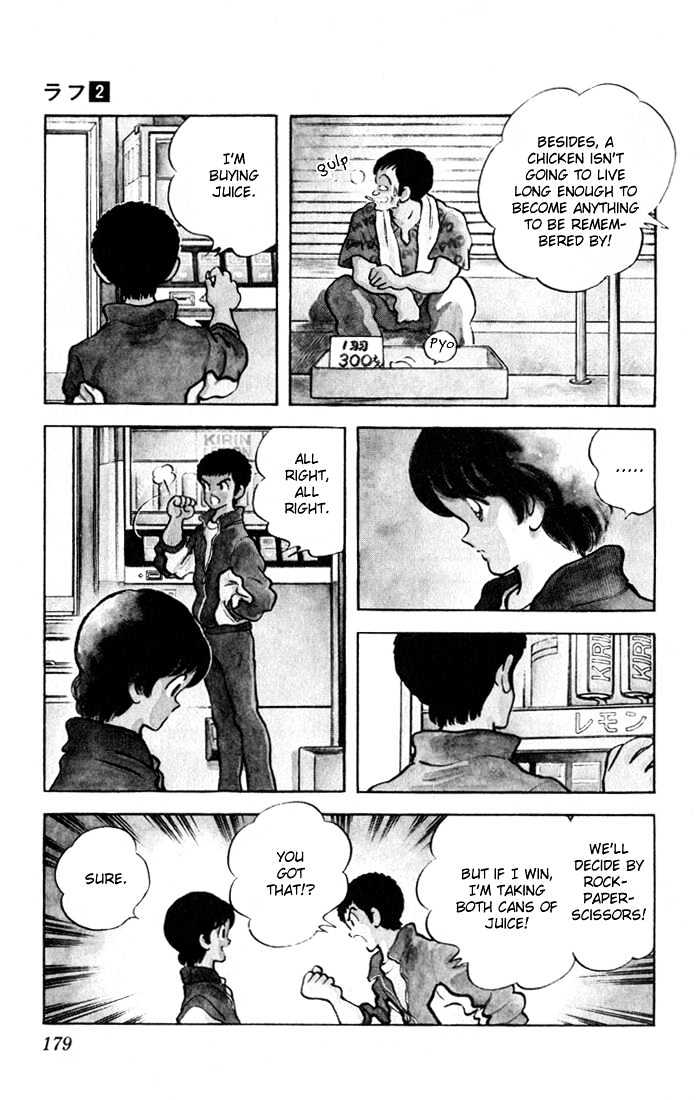 Rough Chapter 19 page 14 - Chapter 19 : That's My Line