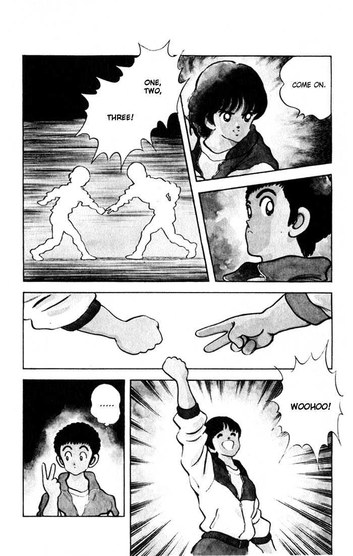 Rough Chapter 19 page 15 - Chapter 19 : That's My Line
