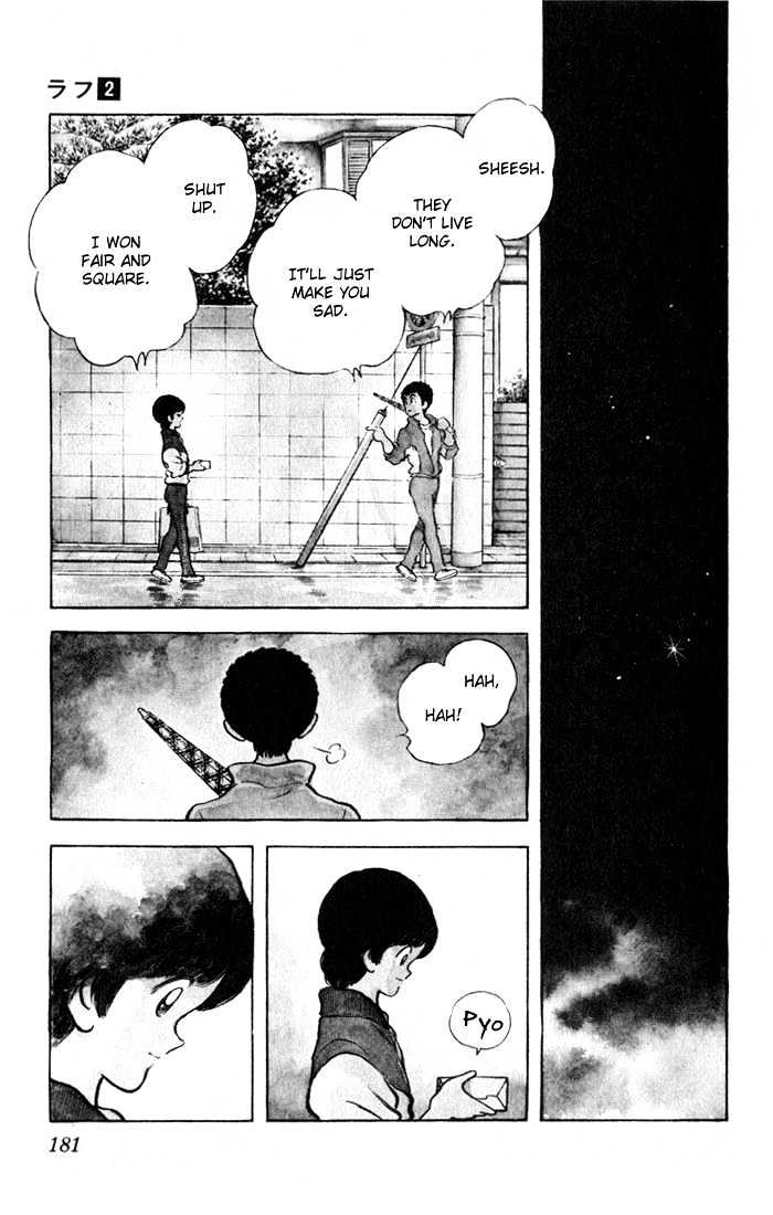 Rough Chapter 19 page 16 - Chapter 19 : That's My Line