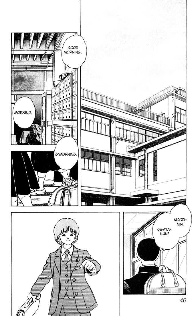 Rough Chapter 2 page 12 - Chapter 2 : It's Me, Ninomiya!