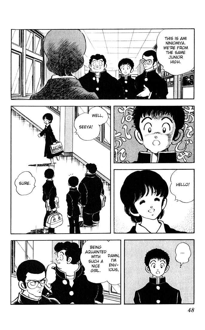 Rough Chapter 2 page 14 - Chapter 2 : It's Me, Ninomiya!