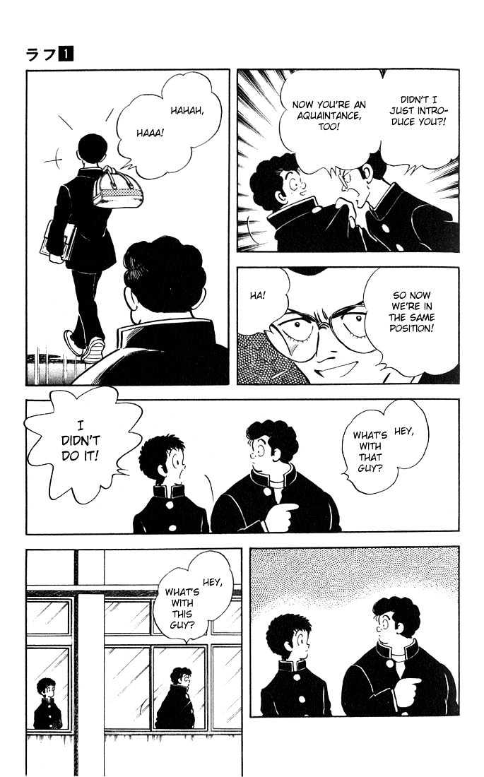Rough Chapter 2 page 15 - Chapter 2 : It's Me, Ninomiya!