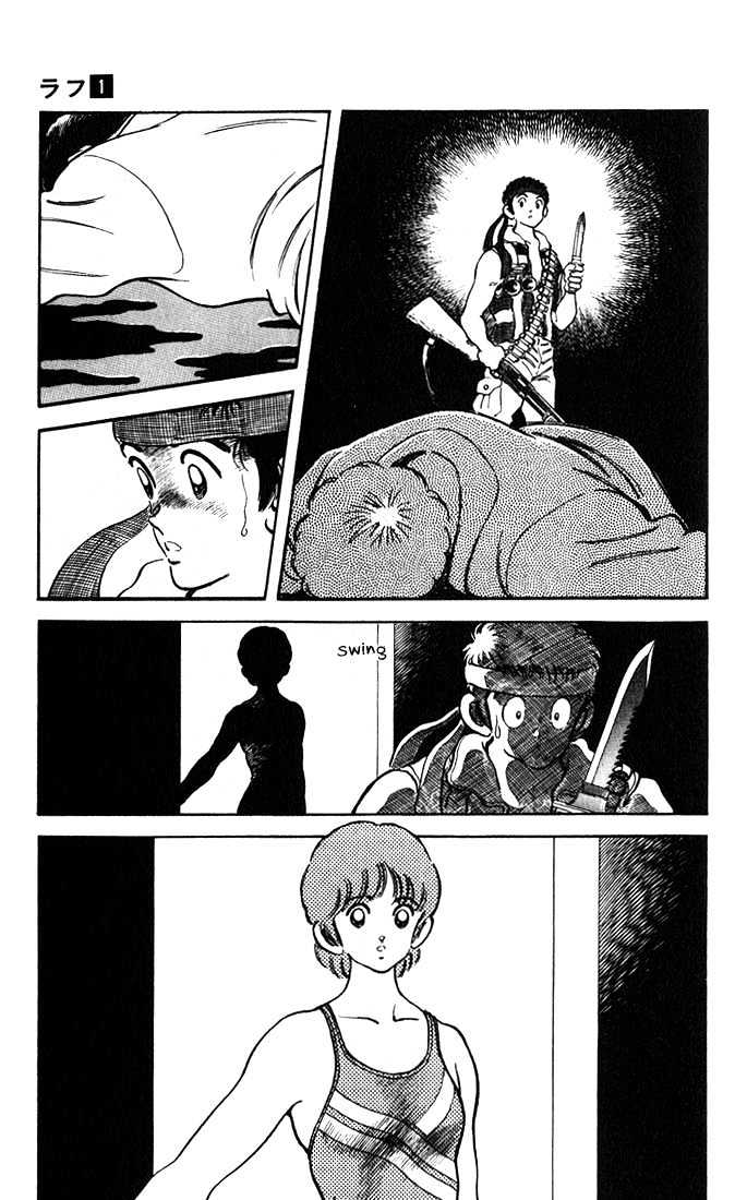 Rough Chapter 2 page 3 - Chapter 2 : It's Me, Ninomiya!
