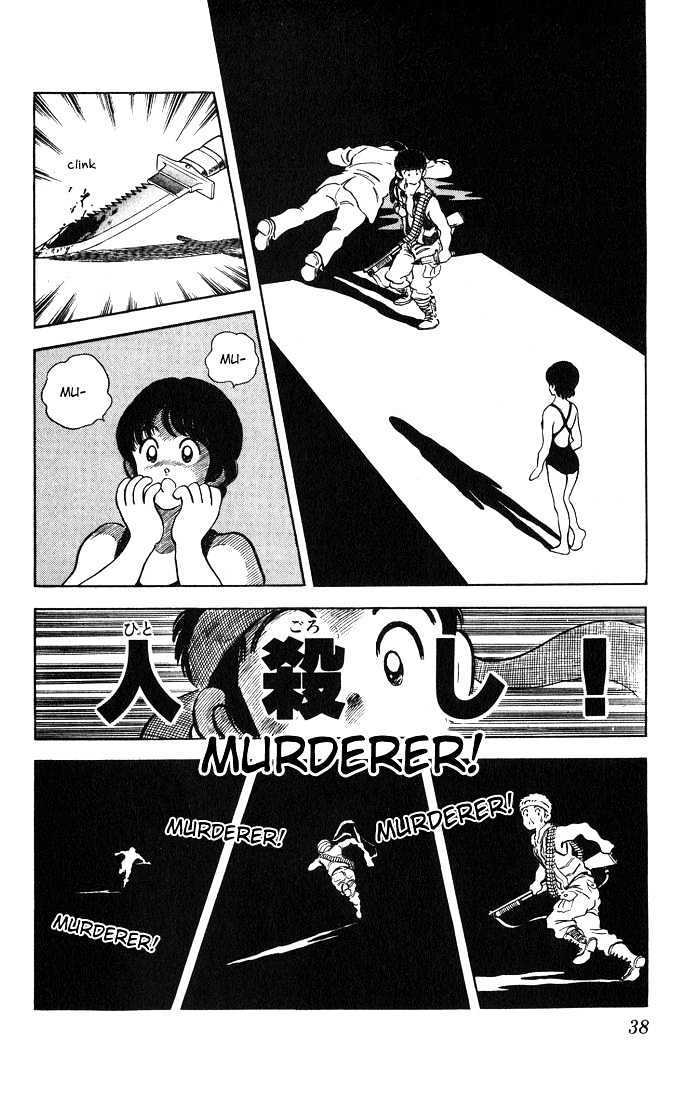 Rough Chapter 2 page 4 - Chapter 2 : It's Me, Ninomiya!