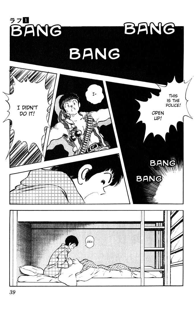 Rough Chapter 2 page 5 - Chapter 2 : It's Me, Ninomiya!