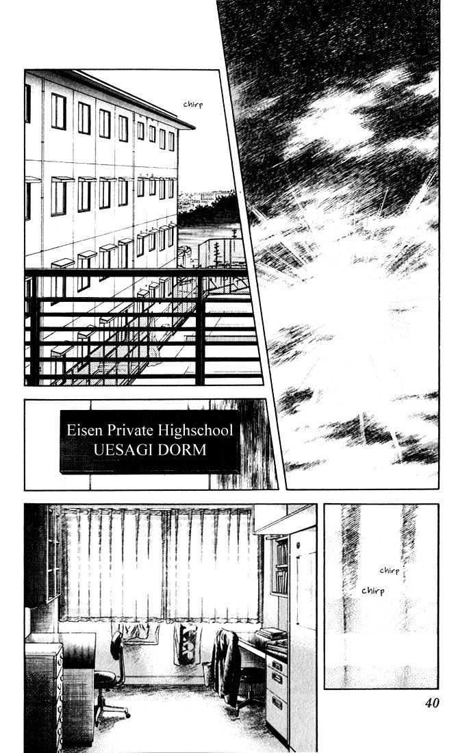 Rough Chapter 2 page 6 - Chapter 2 : It's Me, Ninomiya!
