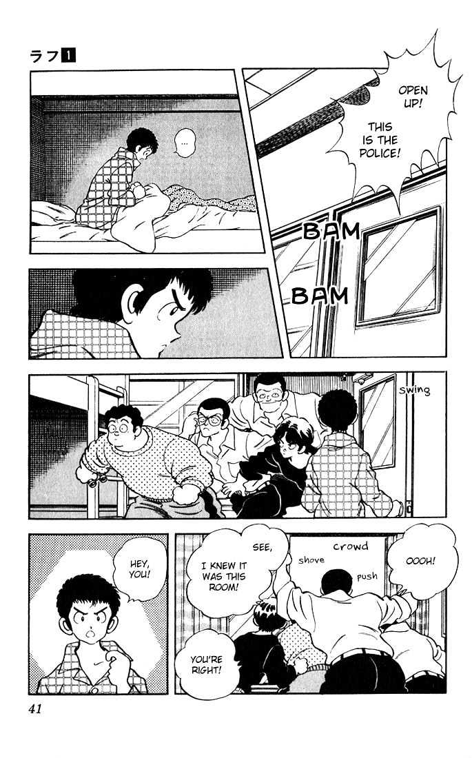 Rough Chapter 2 page 7 - Chapter 2 : It's Me, Ninomiya!