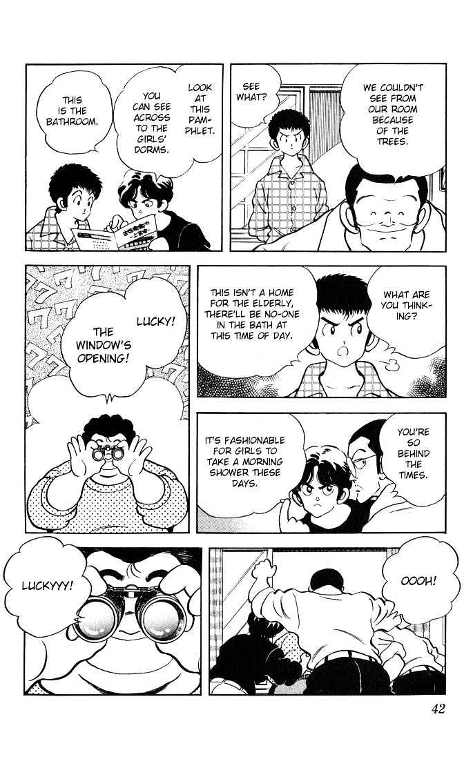 Rough Chapter 2 page 8 - Chapter 2 : It's Me, Ninomiya!