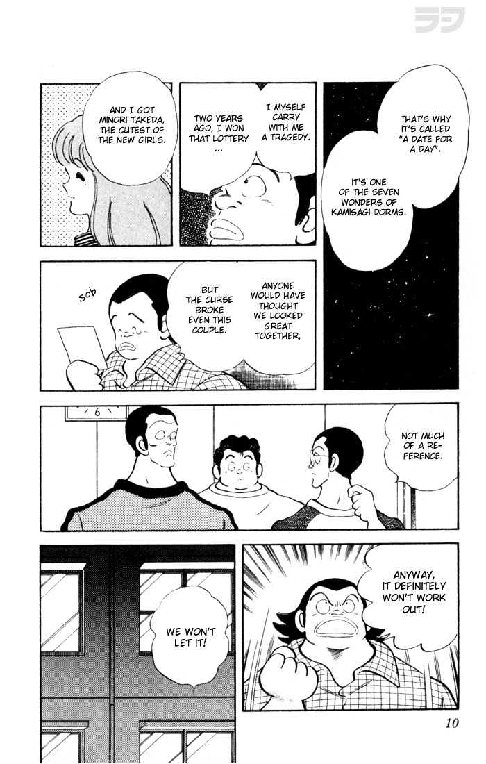 Rough Chapter 20 page 10 - Chapter 20 : One of the Seven Wonders