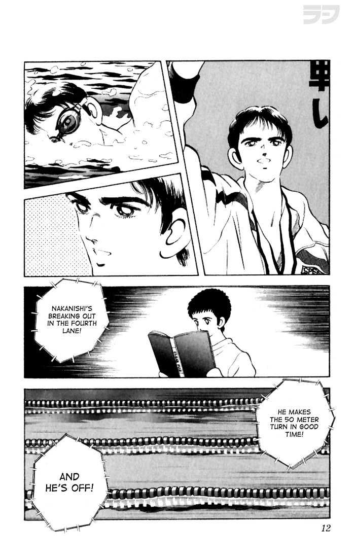 Rough Chapter 20 page 12 - Chapter 20 : One of the Seven Wonders