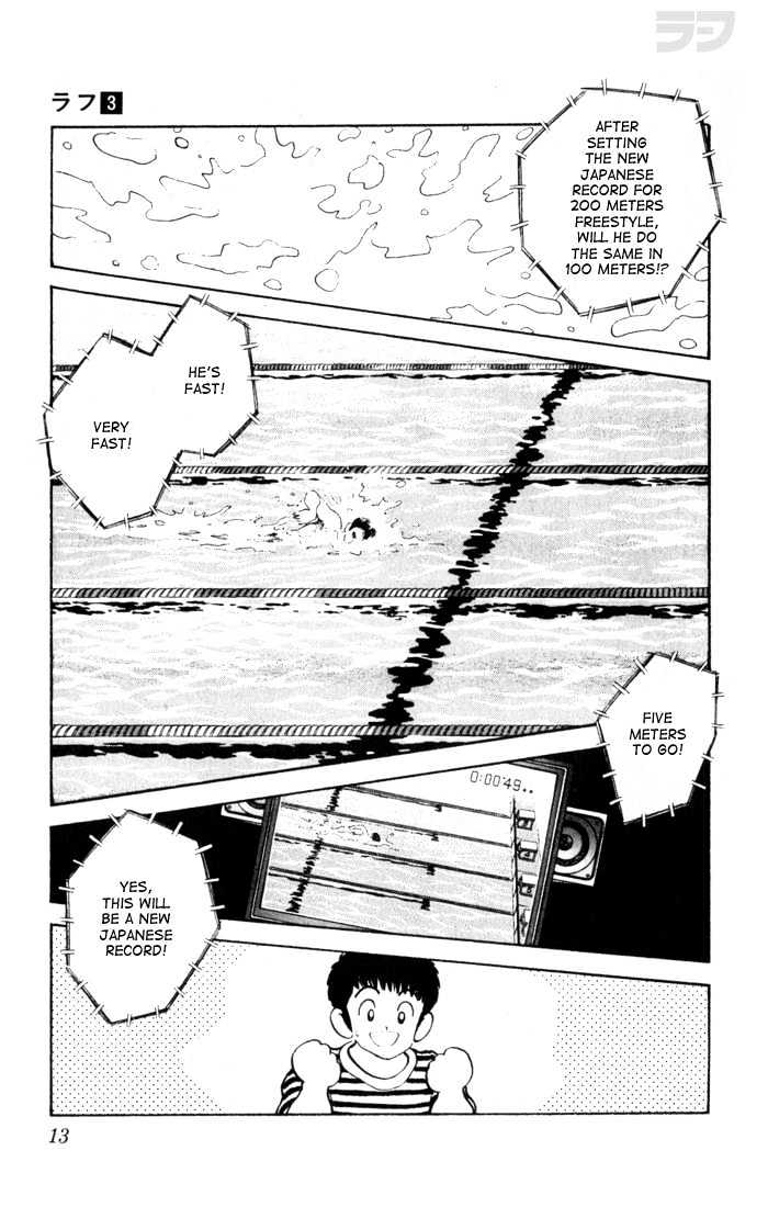 Rough Chapter 20 page 13 - Chapter 20 : One of the Seven Wonders