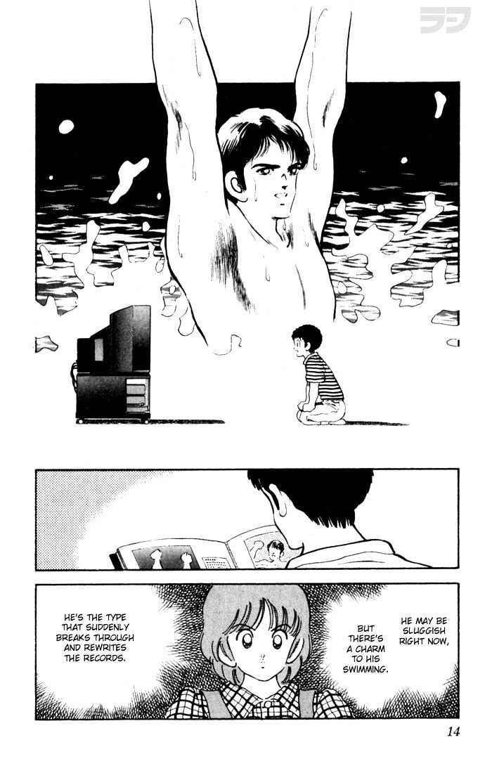 Rough Chapter 20 page 14 - Chapter 20 : One of the Seven Wonders
