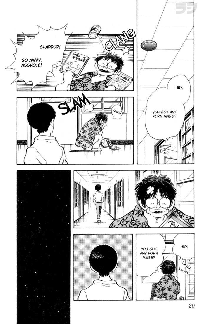 Rough Chapter 20 page 20 - Chapter 20 : One of the Seven Wonders