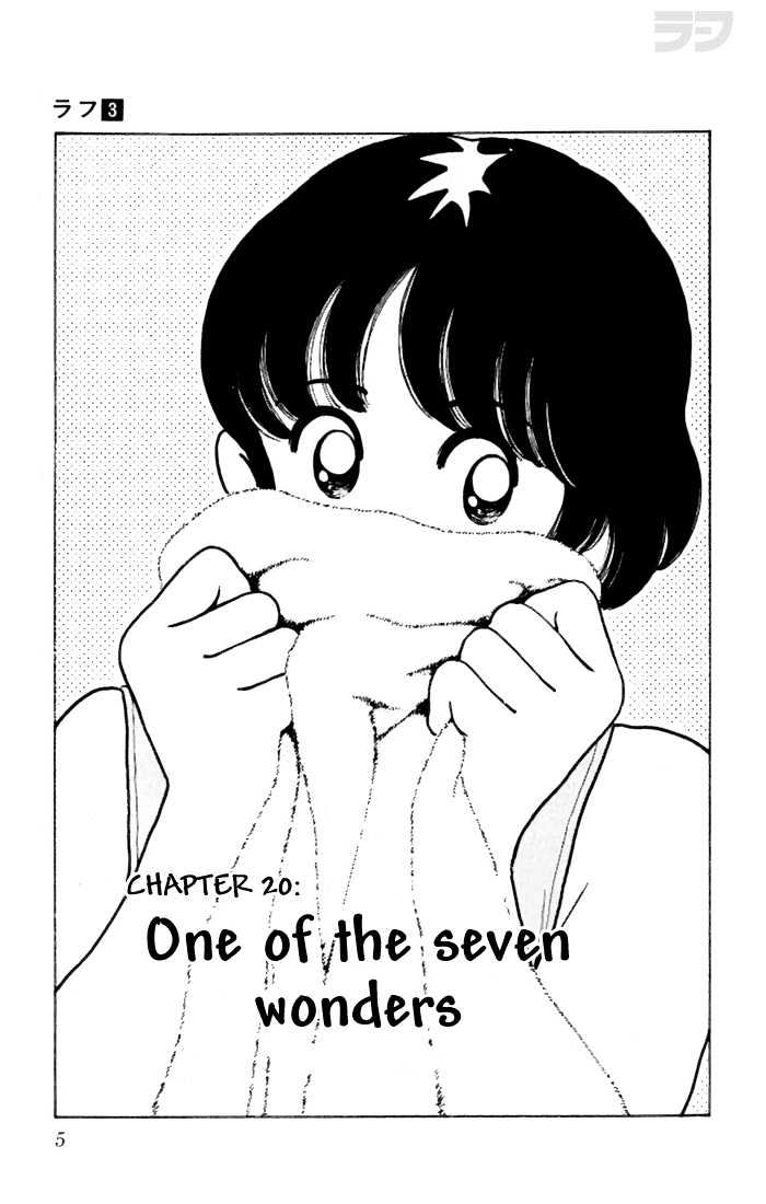 Rough Chapter 20 page 5 - Chapter 20 : One of the Seven Wonders